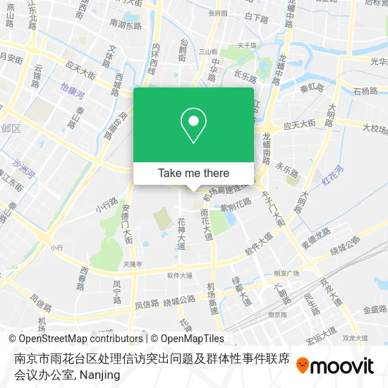 南京市雨花台区处理信访突出问题及群体性事件联席会议办公室 map