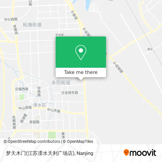 梦天木门(江苏溧水天利广场店) map