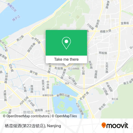 栖霞烟酒(第22连锁店) map