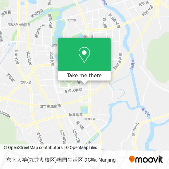 东南大学(九龙湖校区)梅园生活区-9C幢 map
