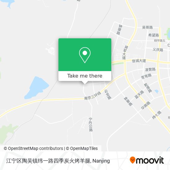 江宁区陶吴镇纬一路四季炭火烤羊腿 map