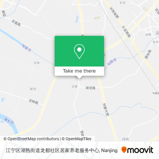 江宁区湖熟街道龙都社区居家养老服务中心 map