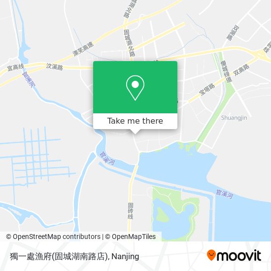 獨一處漁府(固城湖南路店) map