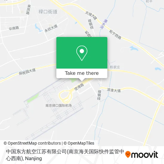 中国东方航空江苏有限公司(南京海关国际快件监管中心西南) map