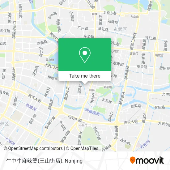 牛中牛麻辣烫(三山街店) map