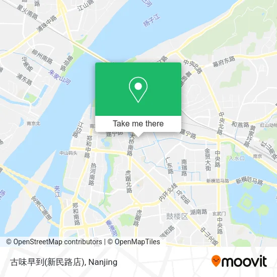 古味早到(新民路店) map