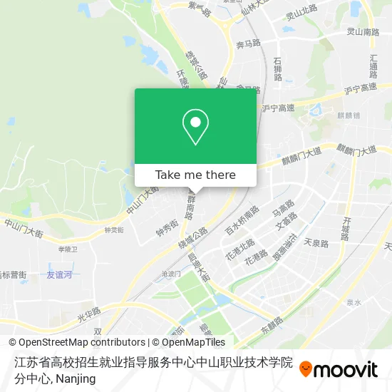 江苏省高校招生就业指导服务中心中山职业技术学院分中心 map