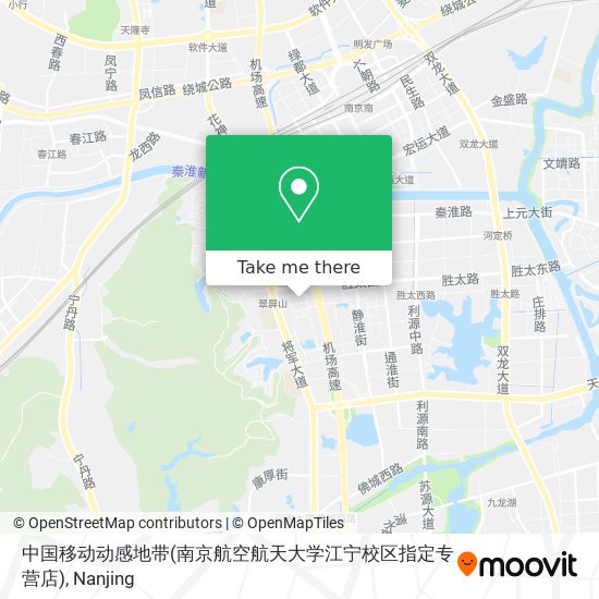 中国移动动感地带(南京航空航天大学江宁校区指定专营店) map