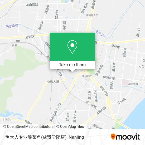 鱼大人专业酸菜鱼(成贤学院店) map