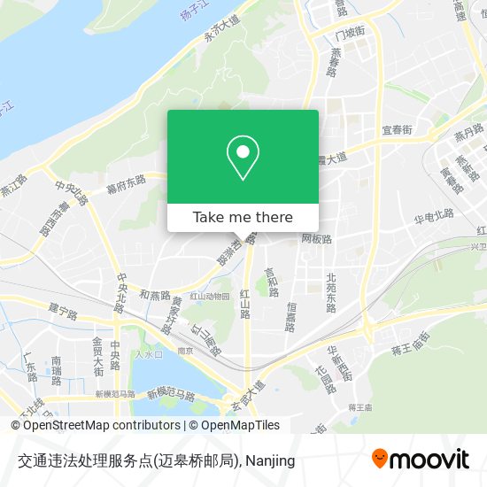 交通违法处理服务点(迈皋桥邮局) map