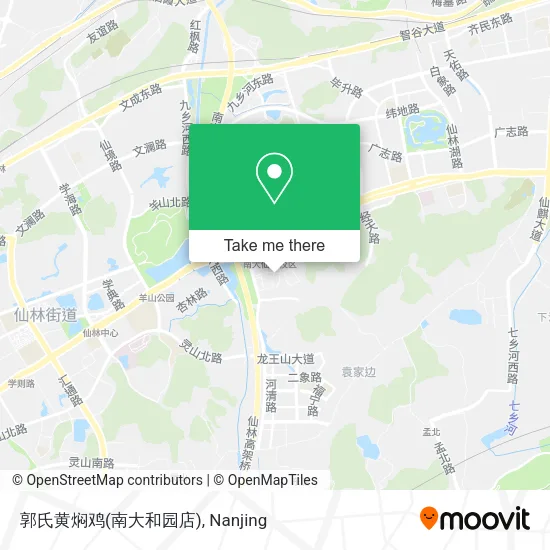 郭氏黄焖鸡(南大和园店) map