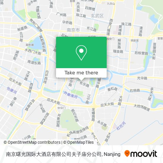 南京曙光国际大酒店有限公司夫子庙分公司 map