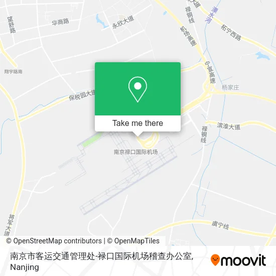 南京市客运交通管理处-禄口国际机场稽查办公室 map
