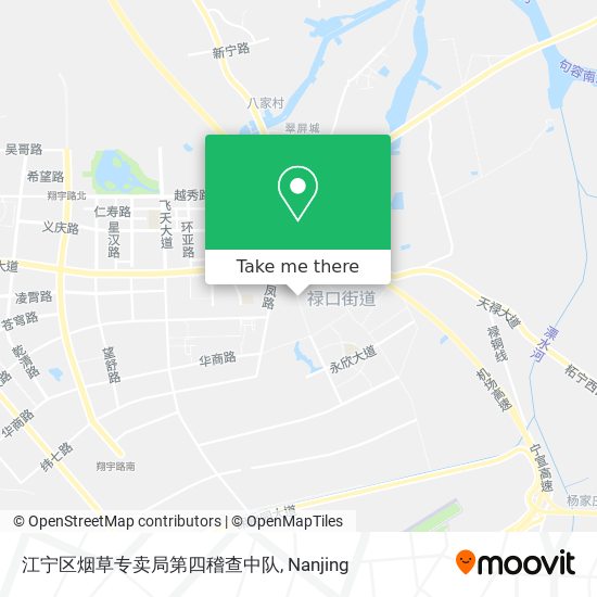 江宁区烟草专卖局第四稽查中队 map