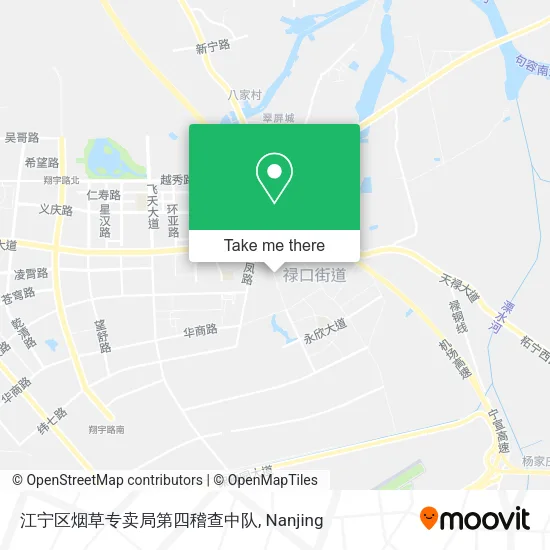 江宁区烟草专卖局第四稽查中队 map