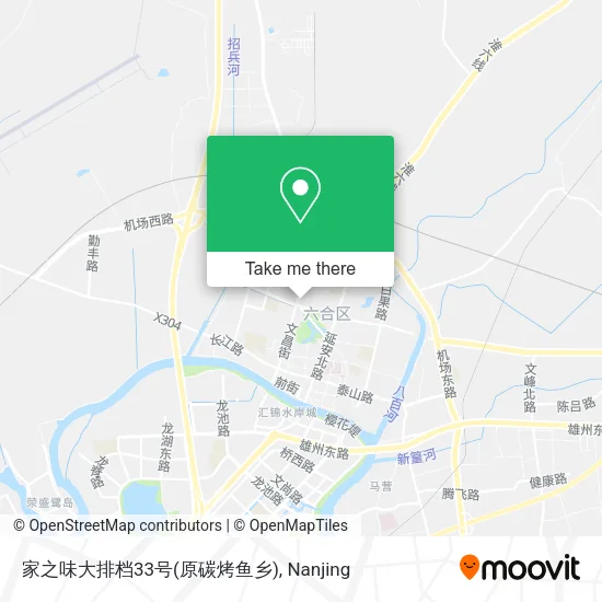 家之味大排档33号(原碳烤鱼乡) map