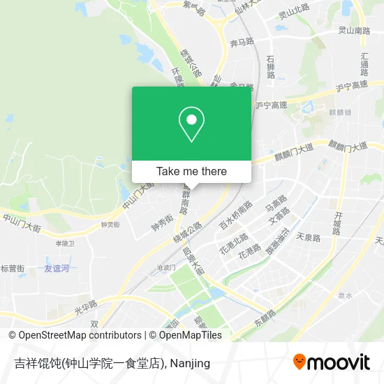 吉祥馄饨(钟山学院一食堂店) map