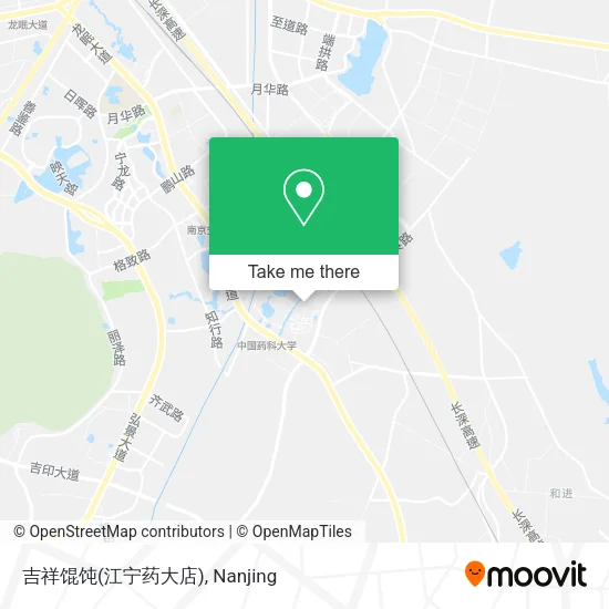 吉祥馄饨(江宁药大店) map