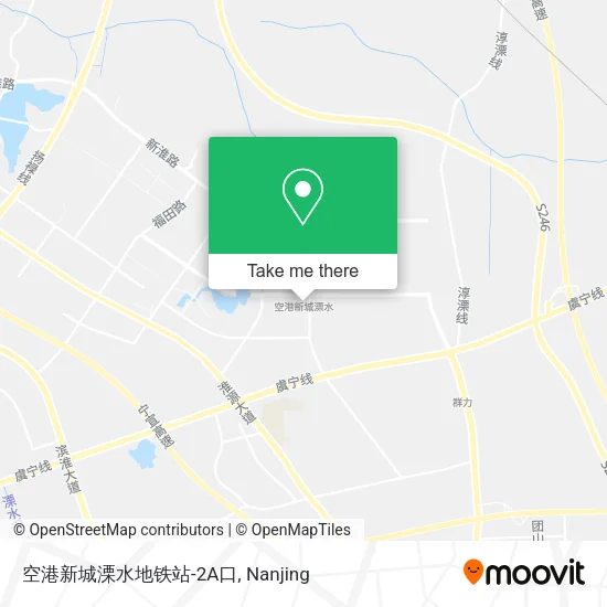 空港新城溧水地铁站-2A口 map