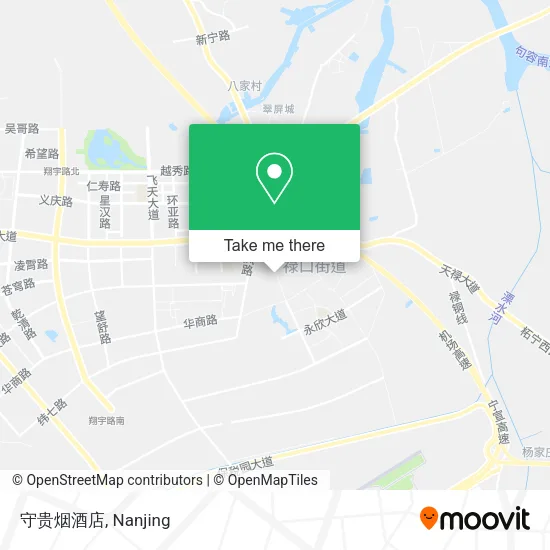 守贵烟酒店 map