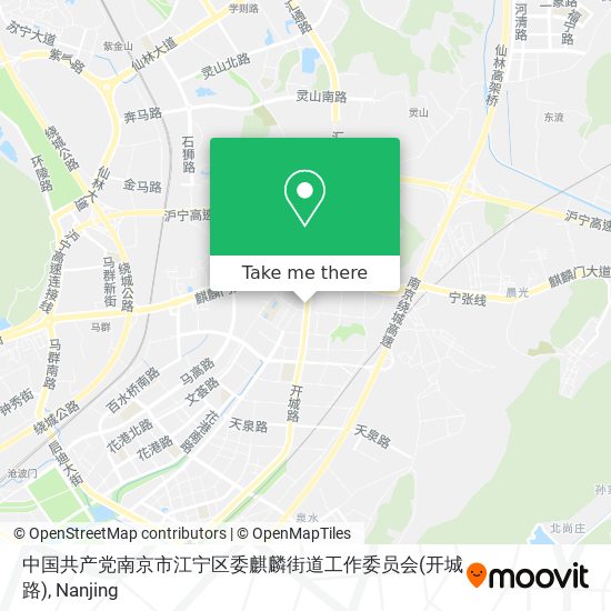 中国共产党南京市江宁区委麒麟街道工作委员会(开城路) map