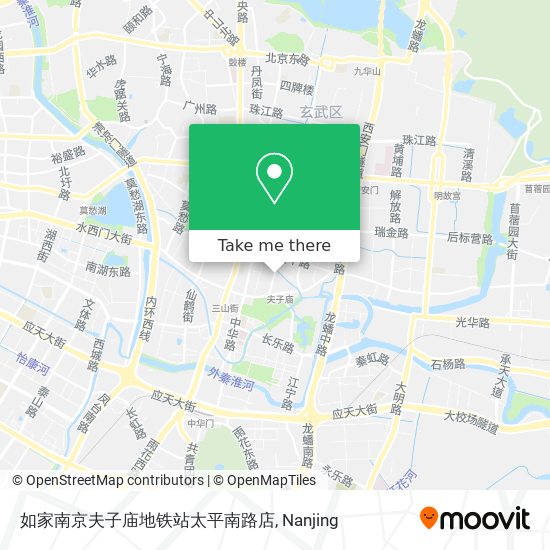 如家南京夫子庙地铁站太平南路店 map