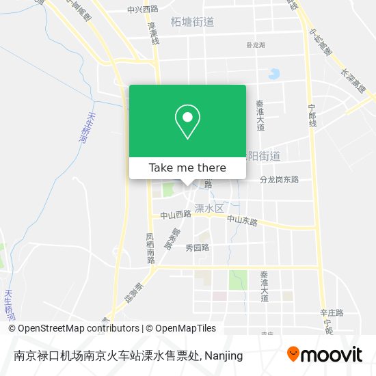 南京禄口机场南京火车站溧水售票处 map