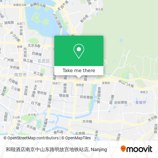 和颐酒店南京中山东路明故宫地铁站店 map