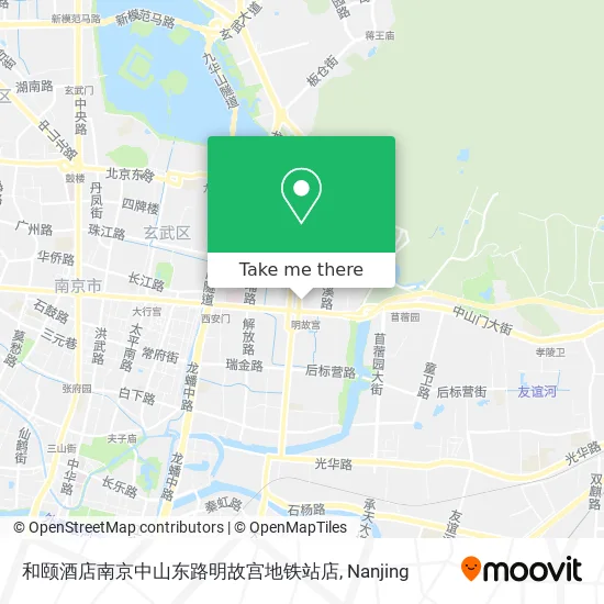和颐酒店南京中山东路明故宫地铁站店 map