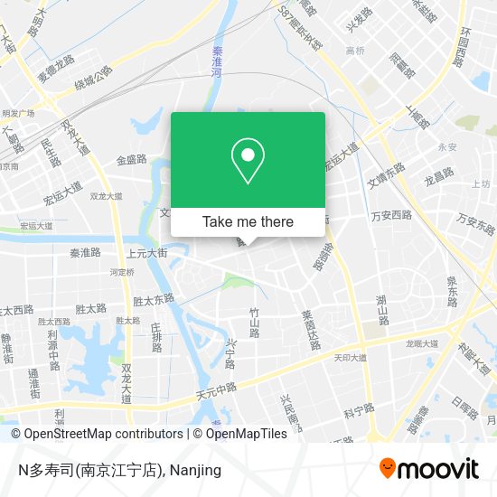 N多寿司(南京江宁店) map