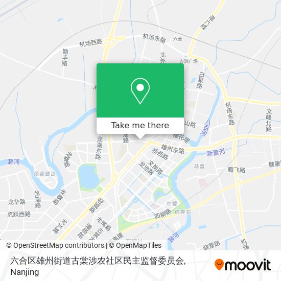 六合区雄州街道古棠涉农社区民主监督委员会 map