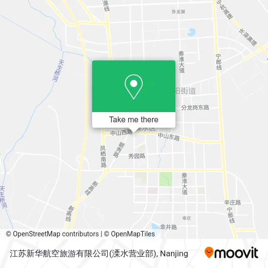 江苏新华航空旅游有限公司(溧水营业部) map