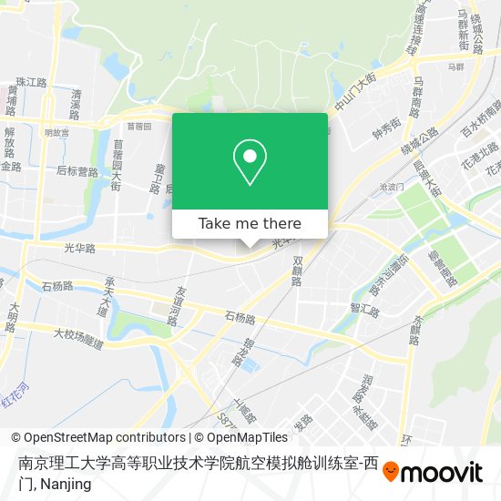 南京理工大学高等职业技术学院航空模拟舱训练室-西门 map