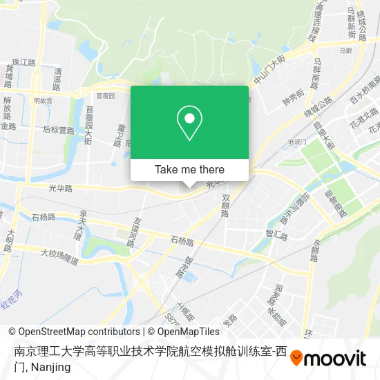 南京理工大学高等职业技术学院航空模拟舱训练室-西门 map