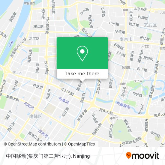 中国移动(集庆门第二营业厅) map