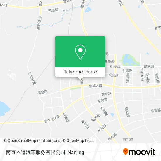 南京本道汽车服务有限公司 map