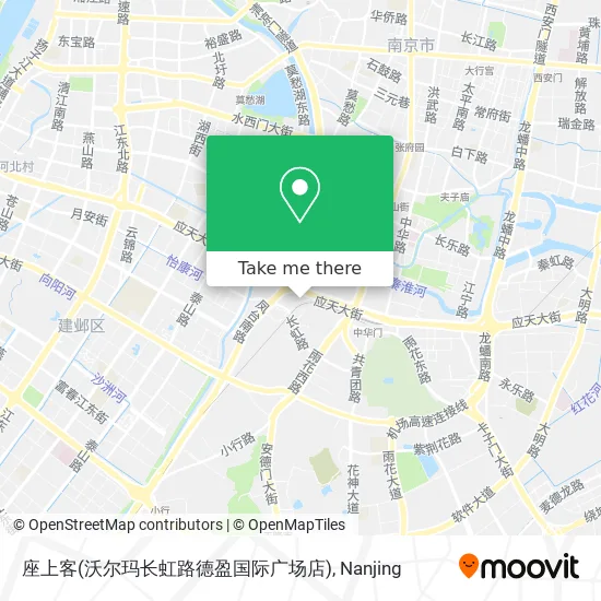 座上客(沃尔玛长虹路德盈国际广场店) map