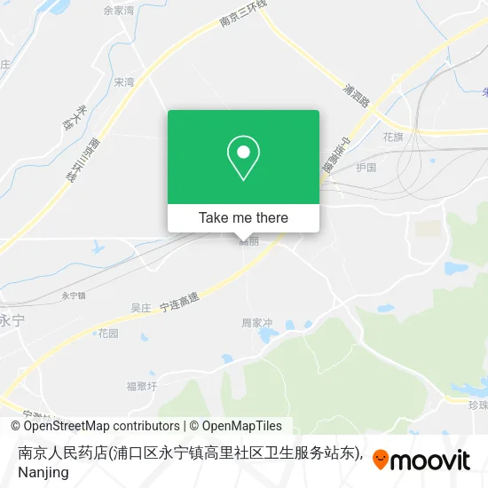 南京人民药店(浦口区永宁镇高里社区卫生服务站东) map