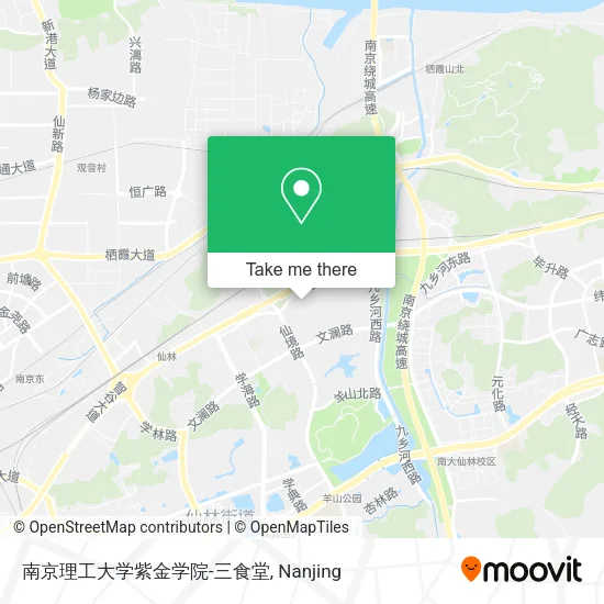 南京理工大学紫金学院-三食堂 map