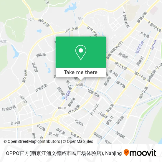 OPPO官方(南京江浦文德路市民广场体验店) map