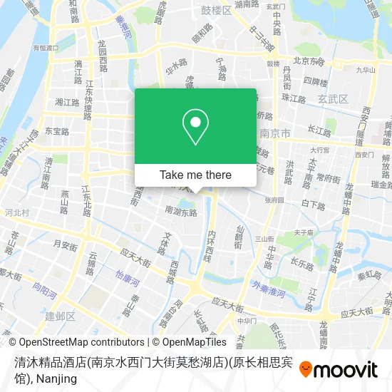 清沐精品酒店(南京水西门大街莫愁湖店)(原长相思宾馆) map