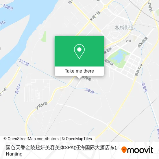 国色天香金陵超妍美容美体SPA(汪海国际大酒店东) map