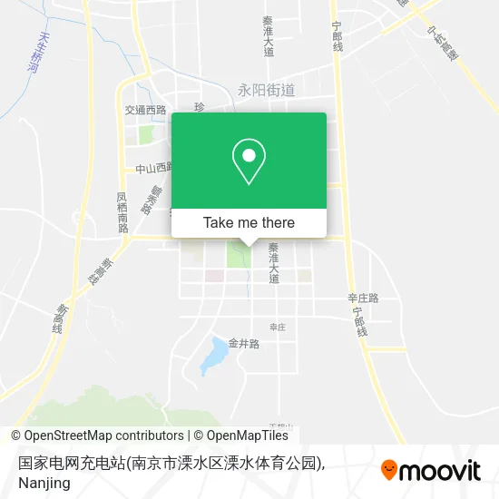 国家电网充电站(南京市溧水区溧水体育公园) map