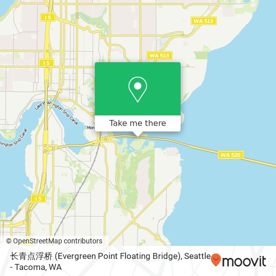 长青点浮桥 (Evergreen Point Floating Bridge) map