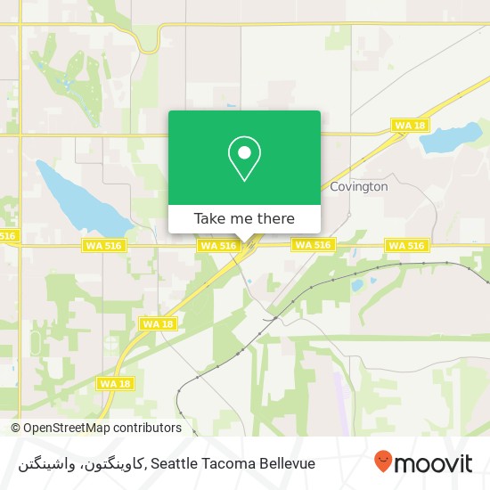 کاوینگتون، واشینگتن map