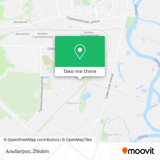 Альбатрос map
