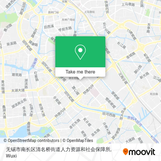 无锡市南长区清名桥街道人力资源和社会保障所 map