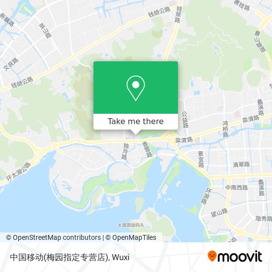 中国移动(梅园指定专营店) map