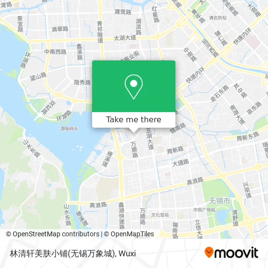 林清轩美肤小铺(无锡万象城) map