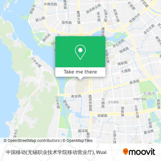 中国移动(无锡职业技术学院移动营业厅) map